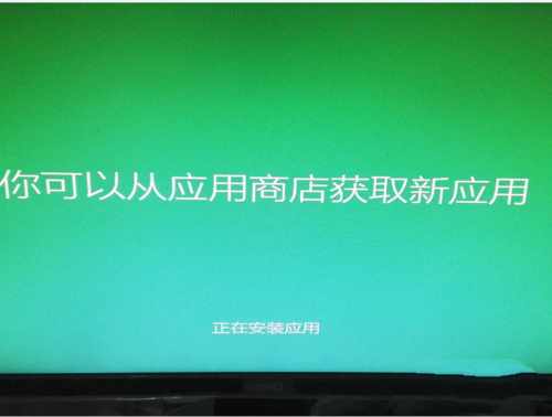 win7升win10