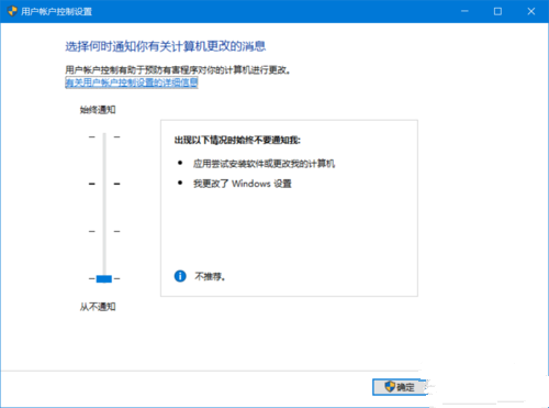 win10优化