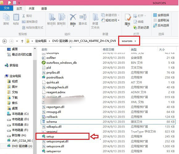 32位win10装Win764双系统